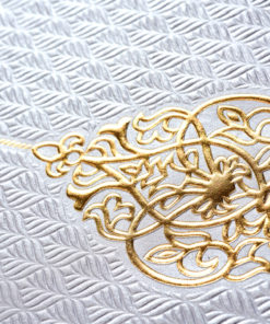 İklim Davetiye 10366#4