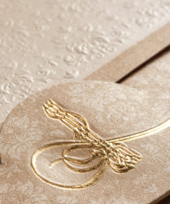 İklim Davetiye 10412#2