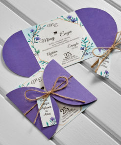 İklim Davetiye 10549#2