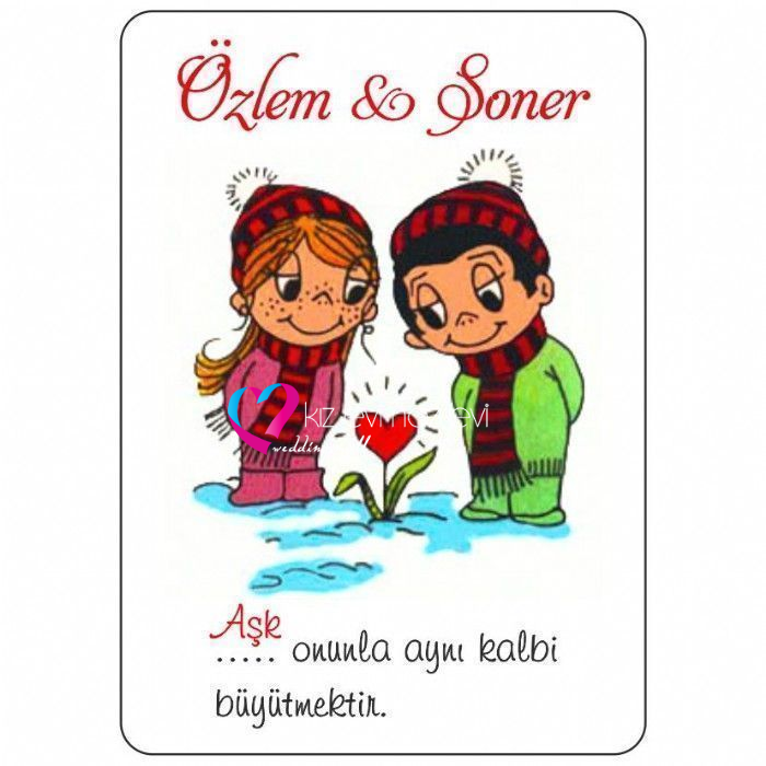 Şıpsevdi Magnet Nikah Şekeri 09